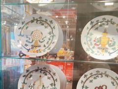 -金鼎轩(亚运村店)