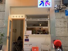 -Jeans Coffee牛仔裤咖啡