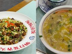 -李氏疙瘩汤·本地海鲜·老烟台菜(所城里店)