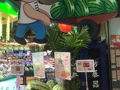 -超市发超市(学院路店)