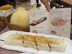 -BRBR叙利亚餐厅(总店)