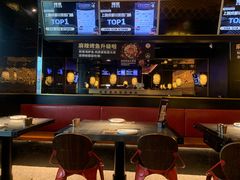 -烤匠麻辣烤鱼(青羊万达店)
