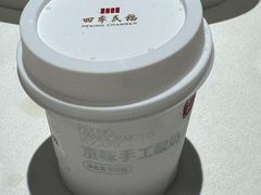 -四季民福烤鸭店(通州马驹桥店)