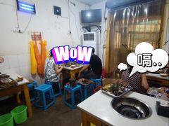 -手提串串香