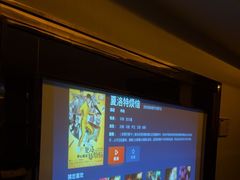 -华夏良子·足道SPA艾灸(众美店)