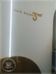 -JUNO hair salon