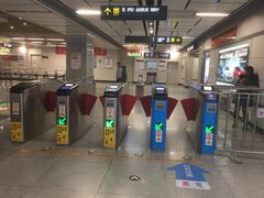 -凤栖原(地铁站)
