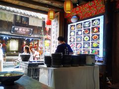-太平张醪糟(西街直营店)