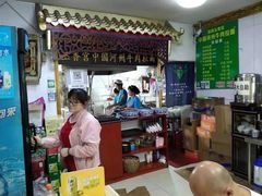 大堂-玉香宫河州牛肉拉面