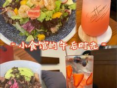 -AFS Cafe & Canteen(闽江二路店)