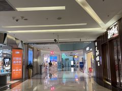 -福田卓悦INTOWN购物中心