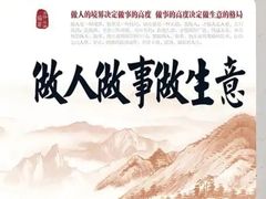 -观桥阁(锦溪店)