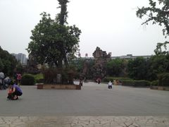 -沙河三洞古桥公园