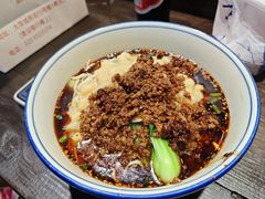 -老地方猫儿面(磁器口店)