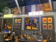 -马路牙子烧烤音乐酒馆(望京店)