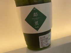 -LINLEE·手打柠檬茶(思北店)