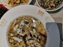 -渔语鱼酸菜鱼新川菜(来福士店)