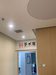 -禾美嘉医疗美容