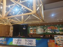 -豪客来牛排(成都锦江大融城店)