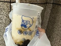 -煲珠公·老红糖珍珠奶茶(长宁龙之梦店)