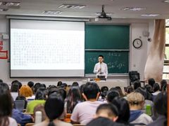 -华东政法大学(松江校区)