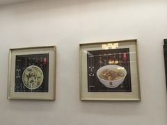 -桃源居(蠡园店)