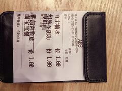 -椰莱泰小谷·东南亚融合菜(坪山悦阾SPACE店)