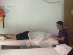 -艺林盲人按摩院(长寿店)