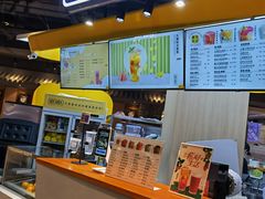 -茶桔便(欧亚大观店)