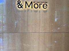 -粤海喜来登酒店·&More聚驿(天河城店)