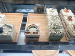 -AHAVA·Fang Baking Studio
