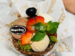 -哈根达斯(济南万象城店)