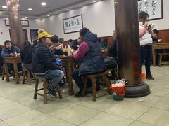 -回坊马二饺子馆