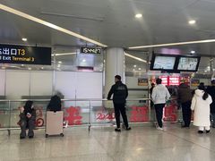 -杭州萧山国际机场