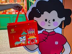 -良枫友信(陈家祠店)