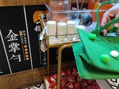 -金掌勺·锅包肉(广渠门店)