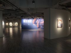 -上海虹桥当代艺术馆
