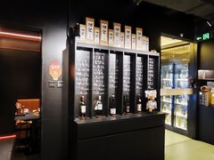 -無二炙坊·和牛烧肉(大钟寺1733店)
