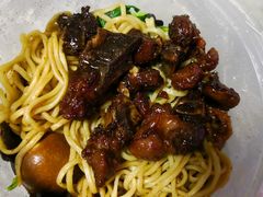 -泰顺江南春面馆