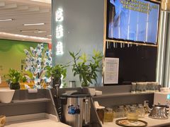 -有家酸菜鱼(苏州绿宝广场店)