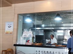 -李公面(星尚邻里店)