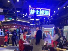 -萍姐火锅·公路夜市(打浦桥日月光店)