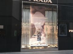 -PRADA普拉达(德基广场店)