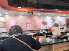 -呷哺呷哺(西单大悦城店)