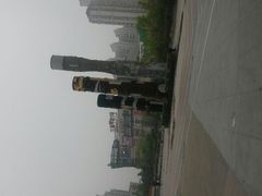 android_upload_pic-三湘财富广场