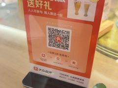 -小菜园新徽菜(滁州金鹏99广场店)