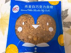 -85度C(南京龙江店)