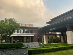 -瑞阁温泉酒店温泉中心