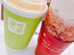 -奈雪的茶(市百一店)