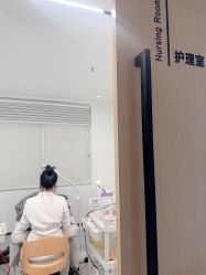 点击看大图 -清颜堂丨分子祛痘·功效美肤